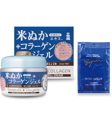 Amazon | 日本盛 ボディクリーム 日本製 米ぬか美人 薬用 200g 酒蔵